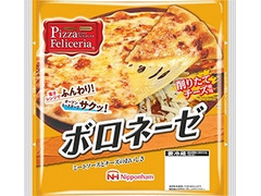 ニッポンハム Pizza Feliceria ボロネーゼ 商品写真