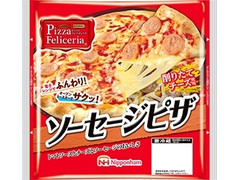 ニッポンハム Pizza Feliceria ソーセージピザ 商品写真