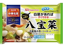 ニッポンハム 中華名菜 八宝菜 袋390g