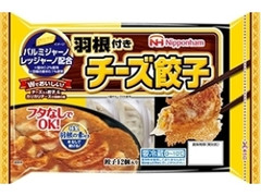 羽根付きチーズ餃子 袋252g