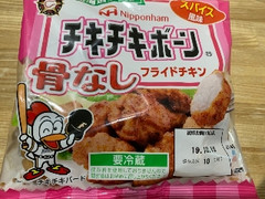 チキチキボーン 骨なし スパイス風味 袋145g