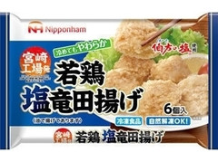 ニッポンハム 若鶏塩竜田揚げ 商品写真