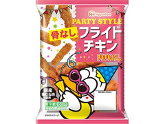 ニッポンハム PARTY STYLE 骨なしフライドチキン チキチキボーン味