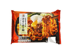 汁なし担々麺 袋310g