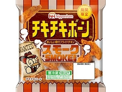 ニッポンハム チキチキボーン スモーク風味 商品写真