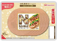 ニッポンハム ナチュミート ハムタイプ 商品写真