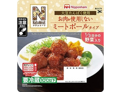 ニッポンハム ナチュミート ミートボールタイプ 商品写真