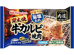 ニッポンハム 炭火焼牛カルビ焼肉 レモン果汁入り旨塩たれ 商品写真