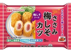 ニッポンハム ささみ梅しそカツ 商品写真