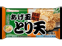 ニッポンハム あげ玉とり天 商品写真