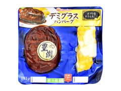 ニッポンハム 豊潤 デミグラスハンバーグ 商品写真