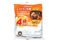 レストラン仕様 カレー 甘口 袋170g×4