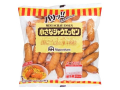 小さなシャウエッセン 袋425g