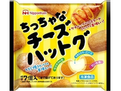 ニッポンハム ちっちゃなチーズハットグ 商品写真