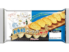 ニッポンハム お手軽ガーリックバゲット 商品写真