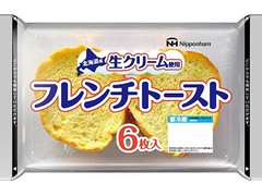 ニッポンハム 北海道産生クリーム使用フレンチトースト 商品写真