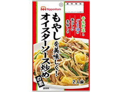 ニッポンハム もやしを美味しく！オイスターソース炒めの素 商品写真