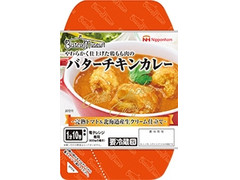 ニッポンハム Bistro Museum バターチキンカレー 商品写真