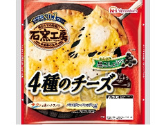 ニッポンハム 石窯工房 4種のチーズ 袋1枚