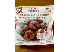 ニッポンハム おいしい惣菜 さっぱり甘酢肉団子 商品写真