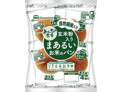 ニッポンハム みんなの食卓 玄米粉入りまあるいお米のパン 商品写真