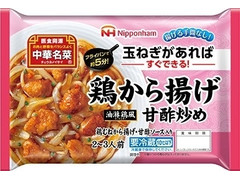 ニッポンハム 中華名菜 鶏から揚げ甘酢炒め 商品写真