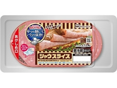 クイックパック シャウスライス パック224g