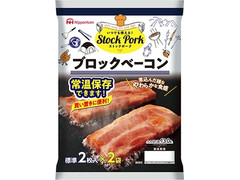 ニッポンハム ストックポーク ブロックベーコン 商品写真