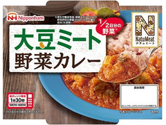 ニッポンハム ナチュミート 大豆ミート 野菜カレー 商品写真