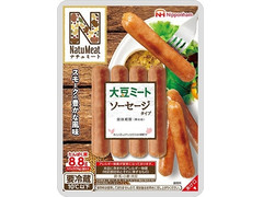 ニッポンハム ナチュミート 大豆ミート ソーセージタイプ 商品写真