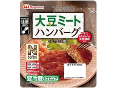ニッポンハム ナチュミート 大豆ミート ハンバーグ 商品写真