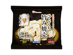 ニッポンハム ひとくち旨み焼売 商品写真