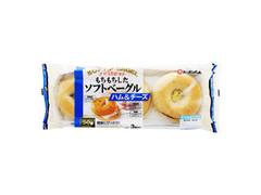 ニッポンハム ソフトベーグル ハム＆チーズ 商品写真