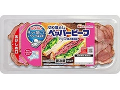 ニッポンハム クイックパック 切り落としペッパービーフ 商品写真