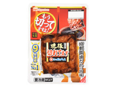 もう切ってますよ 焼豚 特製醤油だれの旨味 パック150g