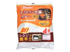 ニッポンハム レストラン仕様カレー 甘口 商品写真