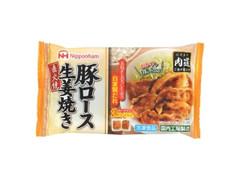 ニッポンハム 肉道 豚ロース生姜焼き 商品写真