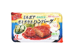 ミルポア デミグラスハンバーグ パック103g×3