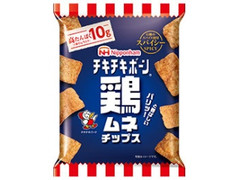 ニッポンハム チキチキボーン 鶏ムネチップス 商品写真