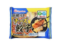 羽根付きチーズ餃子 袋13g×12