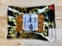 ニッポンハム 美ノ国 熟成あらびきウインナー 70g