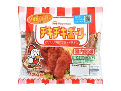 ニッポンハム チキチキボーン 袋124g