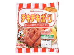 ニッポンハム チキチキボーン スパイス風味 商品写真
