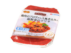 ニッポンハム めしあがレンジSelection 鶏肉のプロヴァンス風煮込みと温野菜のマリネ 商品写真