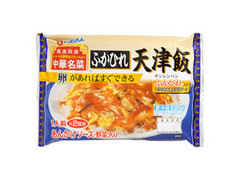 ニッポンハム 中華名菜 ふかひれ天津飯 商品写真