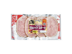 ニッポンハム あらびきグルメイドステーキ 商品写真
