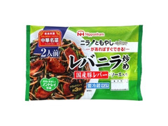 ニッポンハム 中華名菜 レバニラ炒め 商品写真