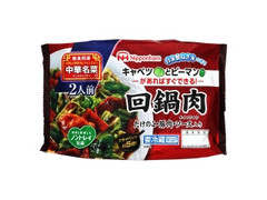 ニッポンハム 中華名菜 回鍋肉 商品写真
