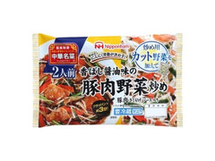 ニッポンハム 中華名菜 豚肉野菜炒め 商品写真