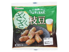 ニッポンハム つぶざくBAR ざくざく枝豆 商品写真